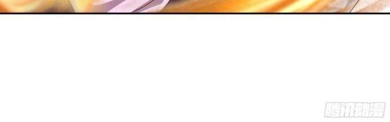 Trọng Sinh 1000 Lần, Ta Vô Địch Chapter 29 - 24