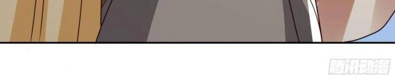 Trọng Sinh 1000 Lần, Ta Vô Địch Chapter 30 - 18