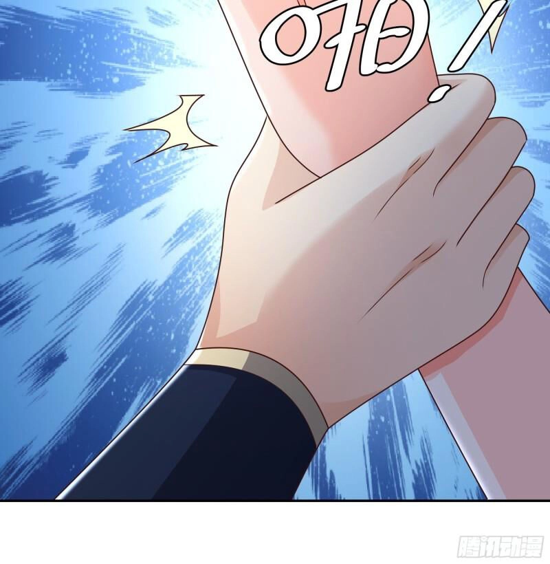 Trọng Sinh 1000 Lần, Ta Vô Địch Chapter 39 - 6