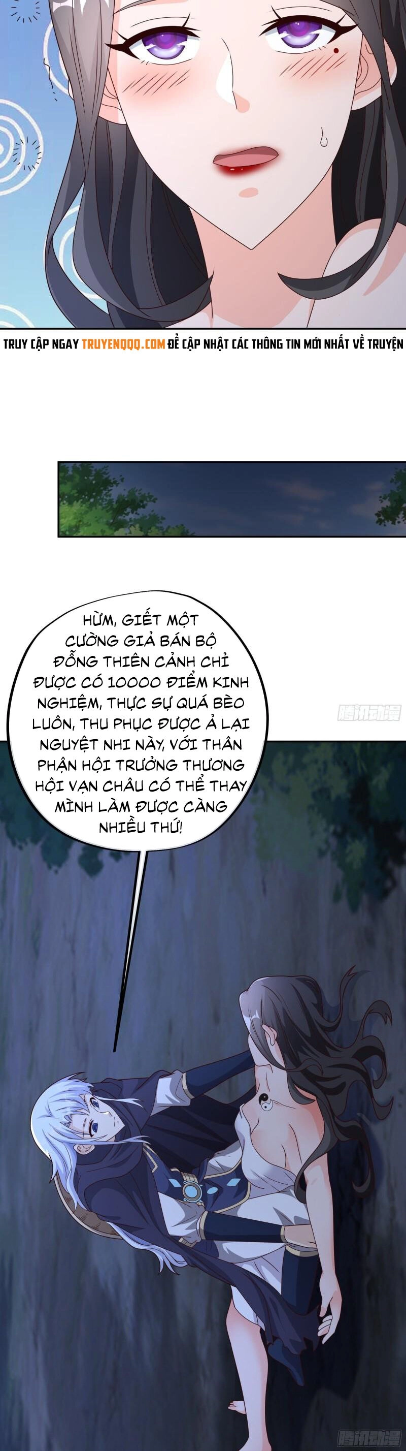 Trọng Sinh 1000 Lần, Ta Vô Địch Chapter 39 - 33