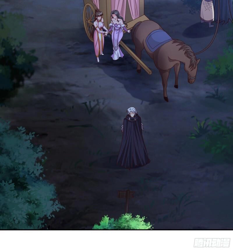 Trọng Sinh 1000 Lần, Ta Vô Địch Chapter 41 - 41