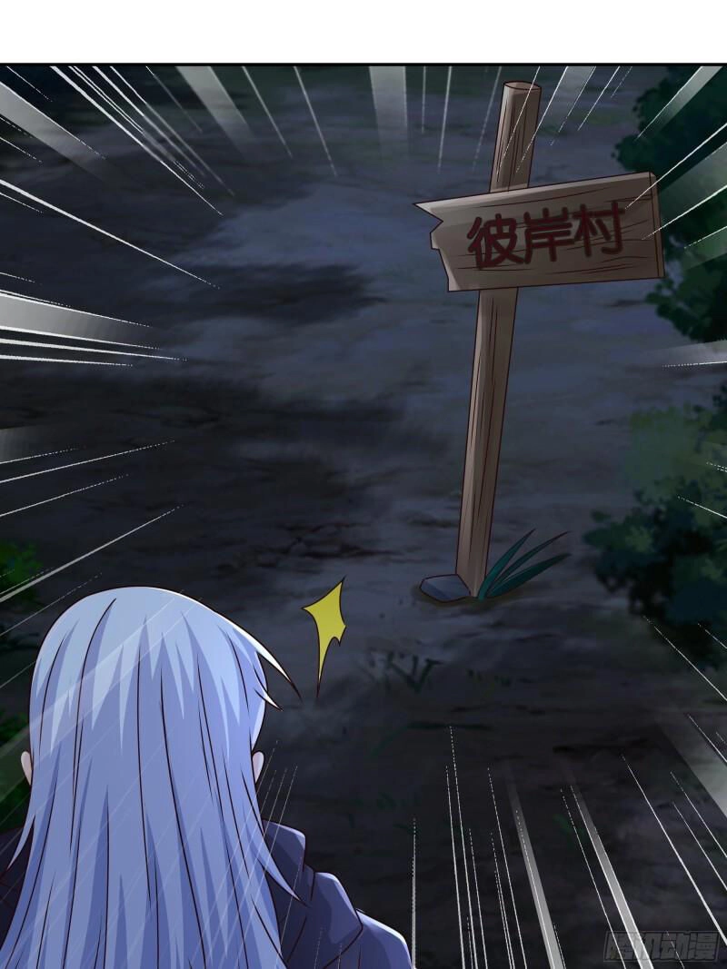 Trọng Sinh 1000 Lần, Ta Vô Địch Chapter 41 - 42