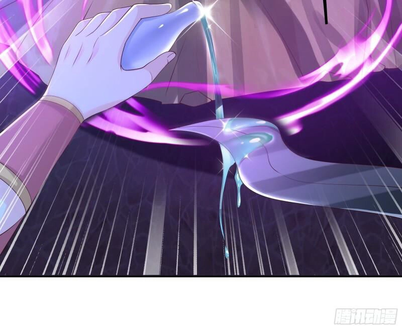 Trọng Sinh 1000 Lần, Ta Vô Địch Chapter 45 - 16