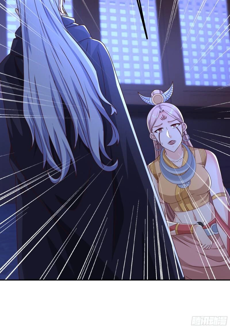 Trọng Sinh 1000 Lần, Ta Vô Địch Chapter 46 - 44