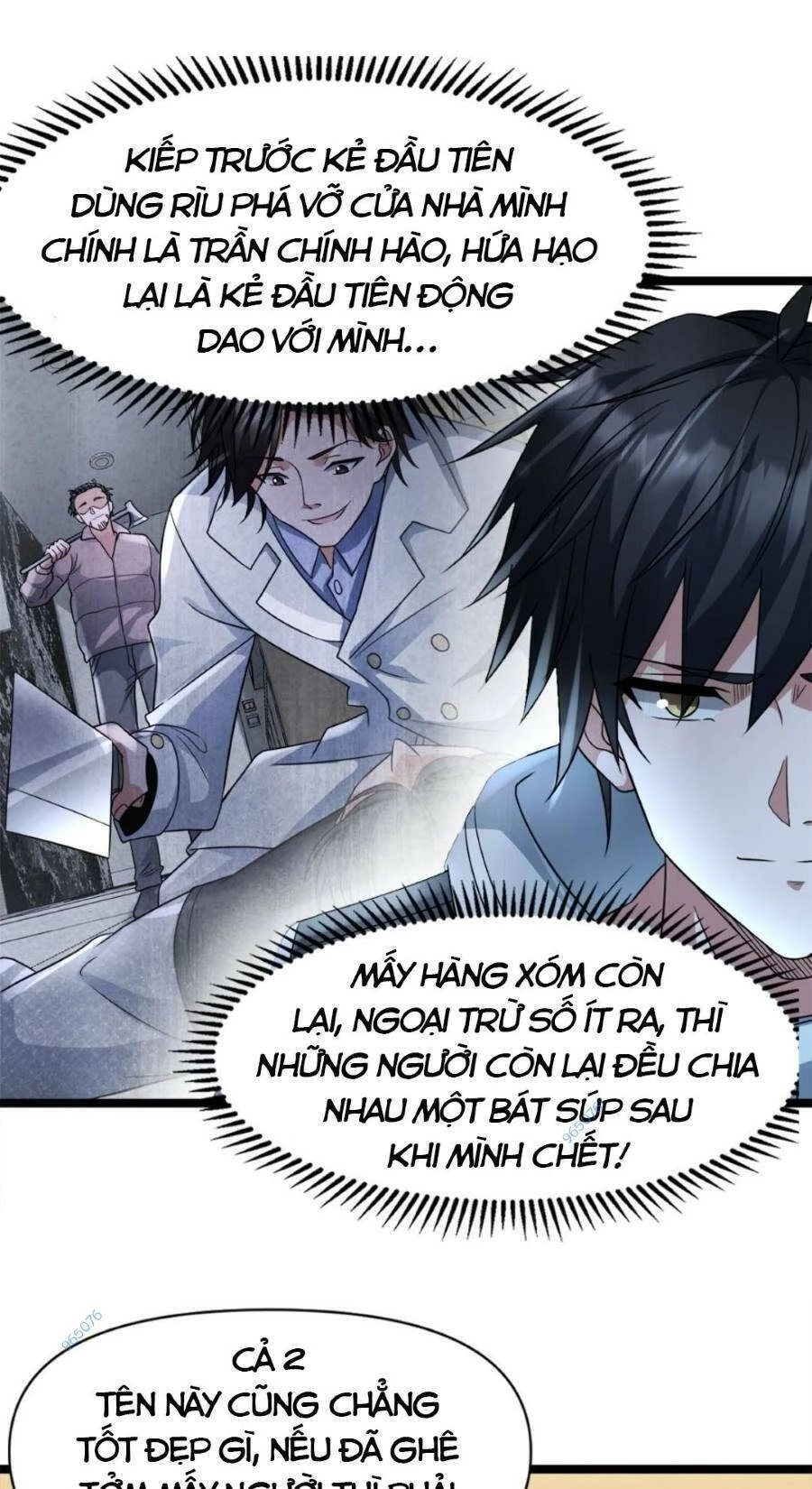 Toàn Cầu Băng Phong: Ta Chế Tạo Phòng An Toàn Tại Tận Thế Chapter 12 - 1