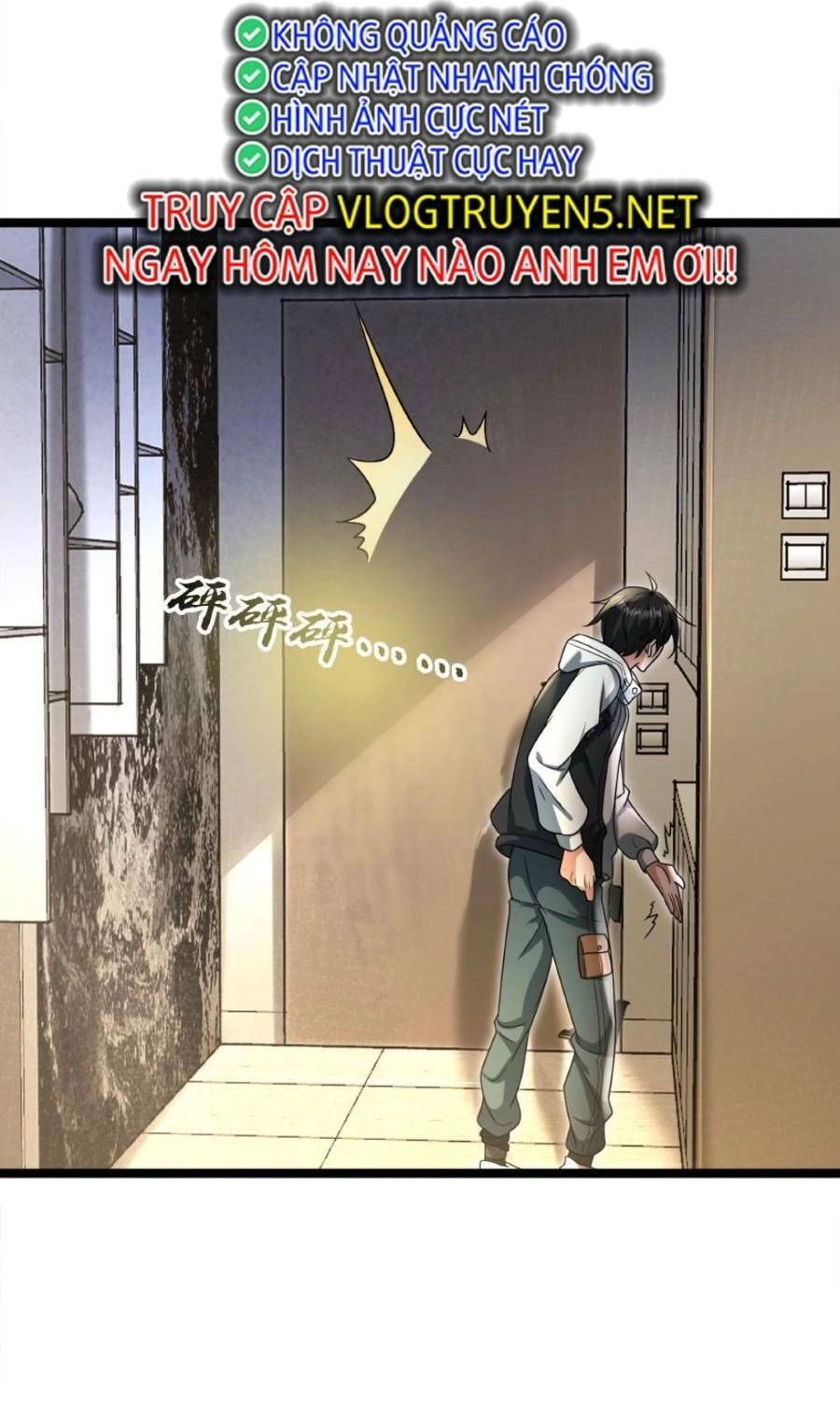 Toàn Cầu Băng Phong: Ta Chế Tạo Phòng An Toàn Tại Tận Thế Chapter 12 - 18