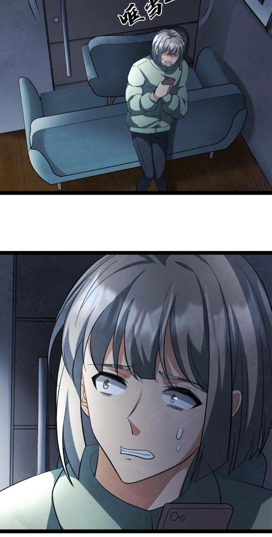 Toàn Cầu Băng Phong: Ta Chế Tạo Phòng An Toàn Tại Tận Thế Chapter 23 - 14