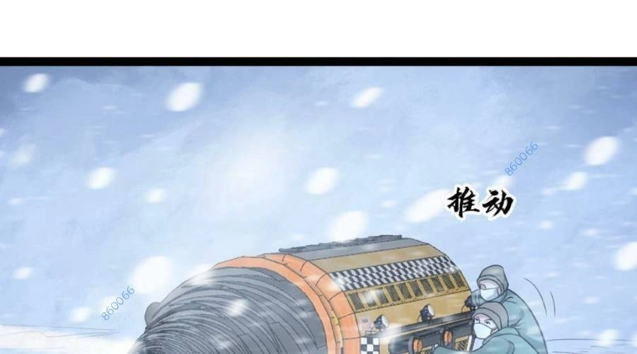 Toàn Cầu Băng Phong: Ta Chế Tạo Phòng An Toàn Tại Tận Thế Chapter 103 - 41