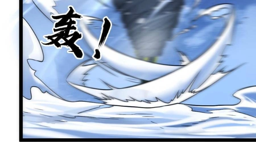 Toàn Cầu Băng Phong: Ta Chế Tạo Phòng An Toàn Tại Tận Thế Chapter 103 - 52