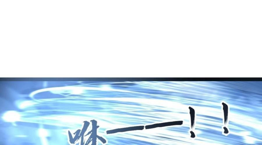 Toàn Cầu Băng Phong: Ta Chế Tạo Phòng An Toàn Tại Tận Thế Chapter 108 - 44