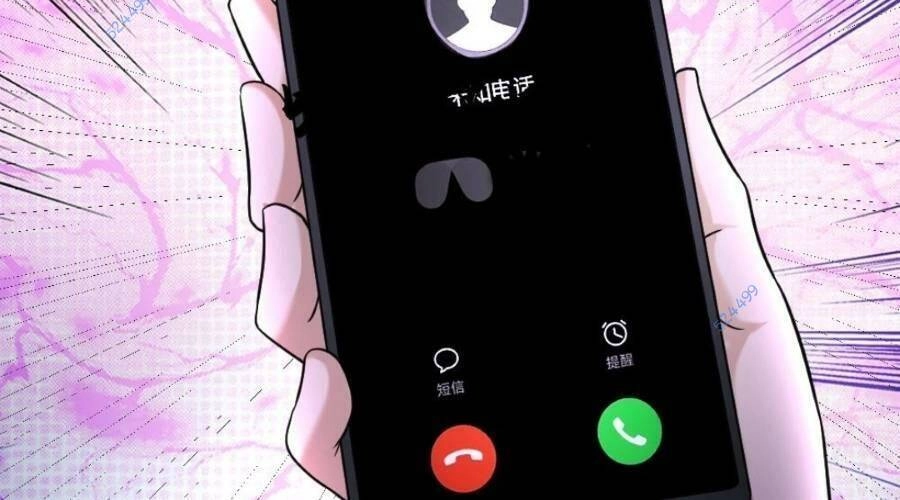 Toàn Cầu Băng Phong: Ta Chế Tạo Phòng An Toàn Tại Tận Thế Chapter 113 - 25