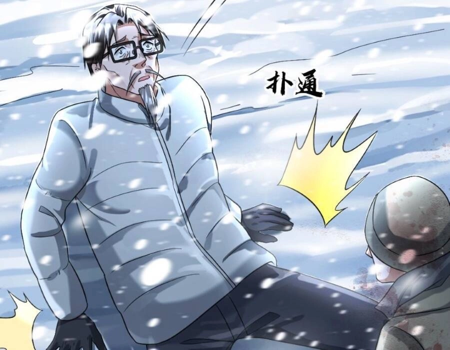 Toàn Cầu Băng Phong: Ta Chế Tạo Phòng An Toàn Tại Tận Thế Chapter 128 - 2