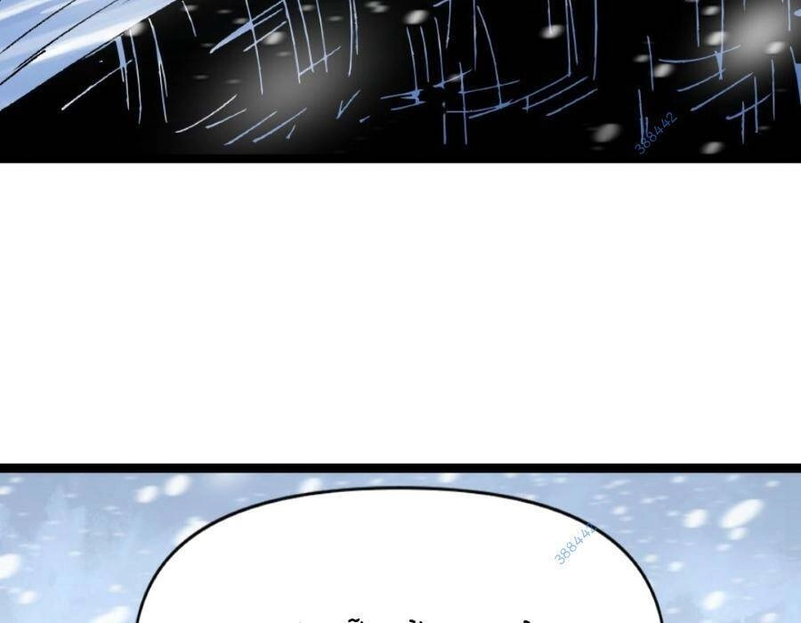 Toàn Cầu Băng Phong: Ta Chế Tạo Phòng An Toàn Tại Tận Thế Chapter 152 - 35