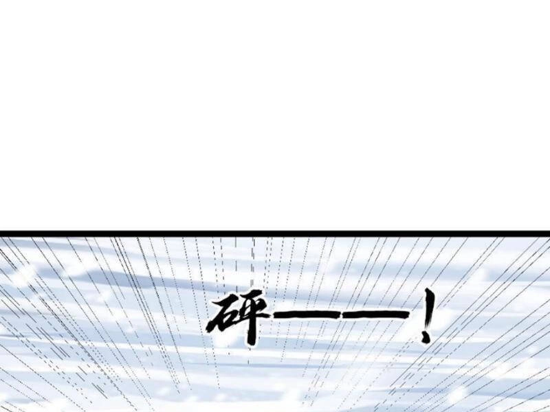 Toàn Cầu Băng Phong: Ta Chế Tạo Phòng An Toàn Tại Tận Thế Chapter 185 - 37