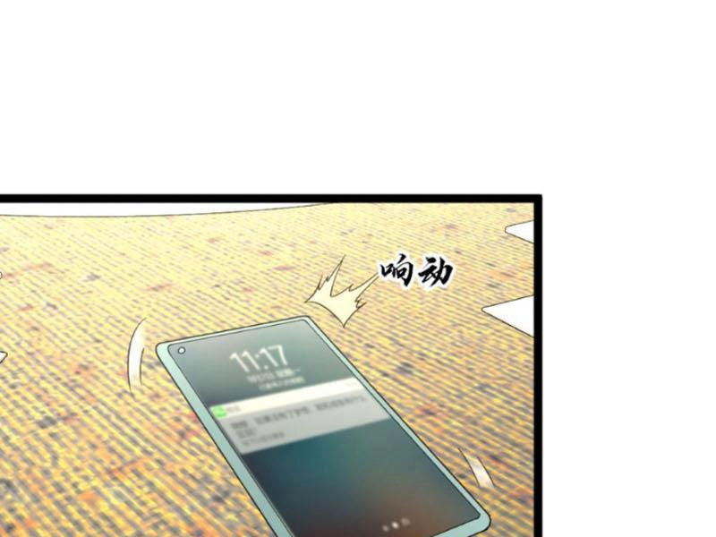 Toàn Cầu Băng Phong: Ta Chế Tạo Phòng An Toàn Tại Tận Thế Chapter 202 - 1