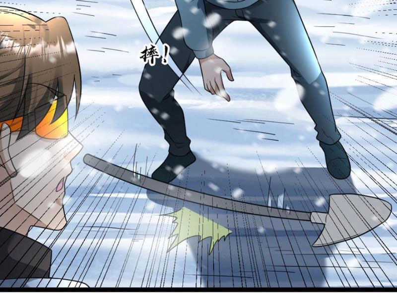 Toàn Cầu Băng Phong: Ta Chế Tạo Phòng An Toàn Tại Tận Thế Chapter 204 - 44