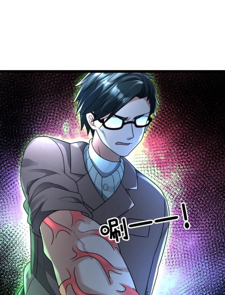 Toàn Cầu Băng Phong: Ta Chế Tạo Phòng An Toàn Tại Tận Thế Chapter 217 - 19