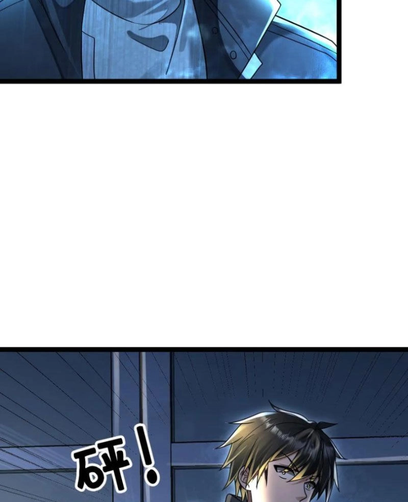 Toàn Cầu Băng Phong: Ta Chế Tạo Phòng An Toàn Tại Tận Thế Chapter 231 - 16