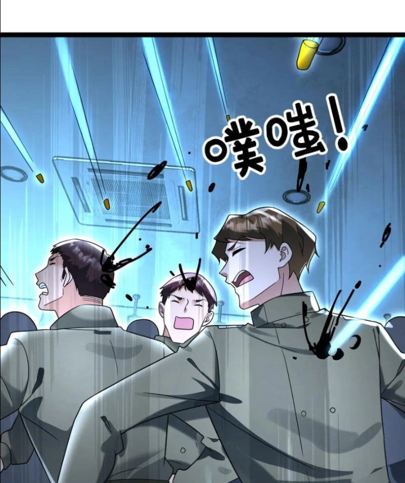 Toàn Cầu Băng Phong: Ta Chế Tạo Phòng An Toàn Tại Tận Thế Chapter 231 - 31