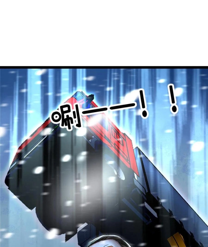 Toàn Cầu Băng Phong: Ta Chế Tạo Phòng An Toàn Tại Tận Thế Chapter 238 - 7