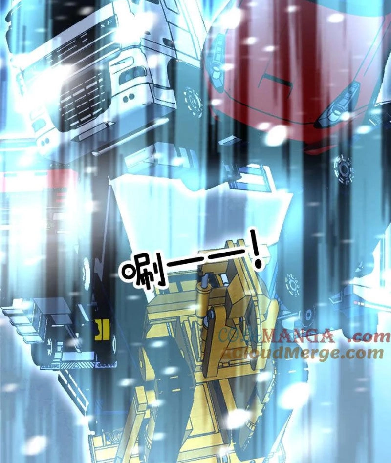 Toàn Cầu Băng Phong: Ta Chế Tạo Phòng An Toàn Tại Tận Thế Chapter 238 - 12