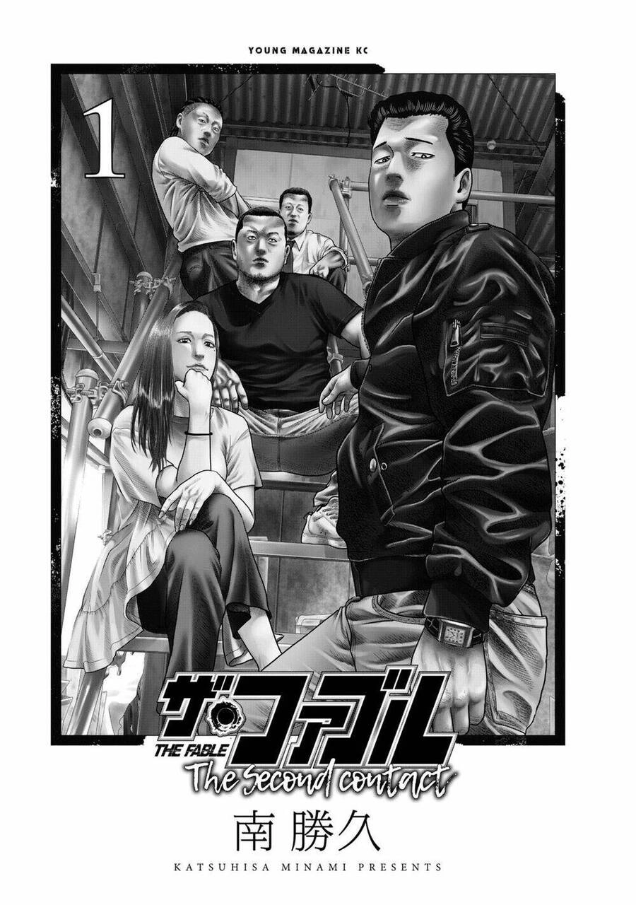 The Fable - The Second Contact Chapter 1 - 3