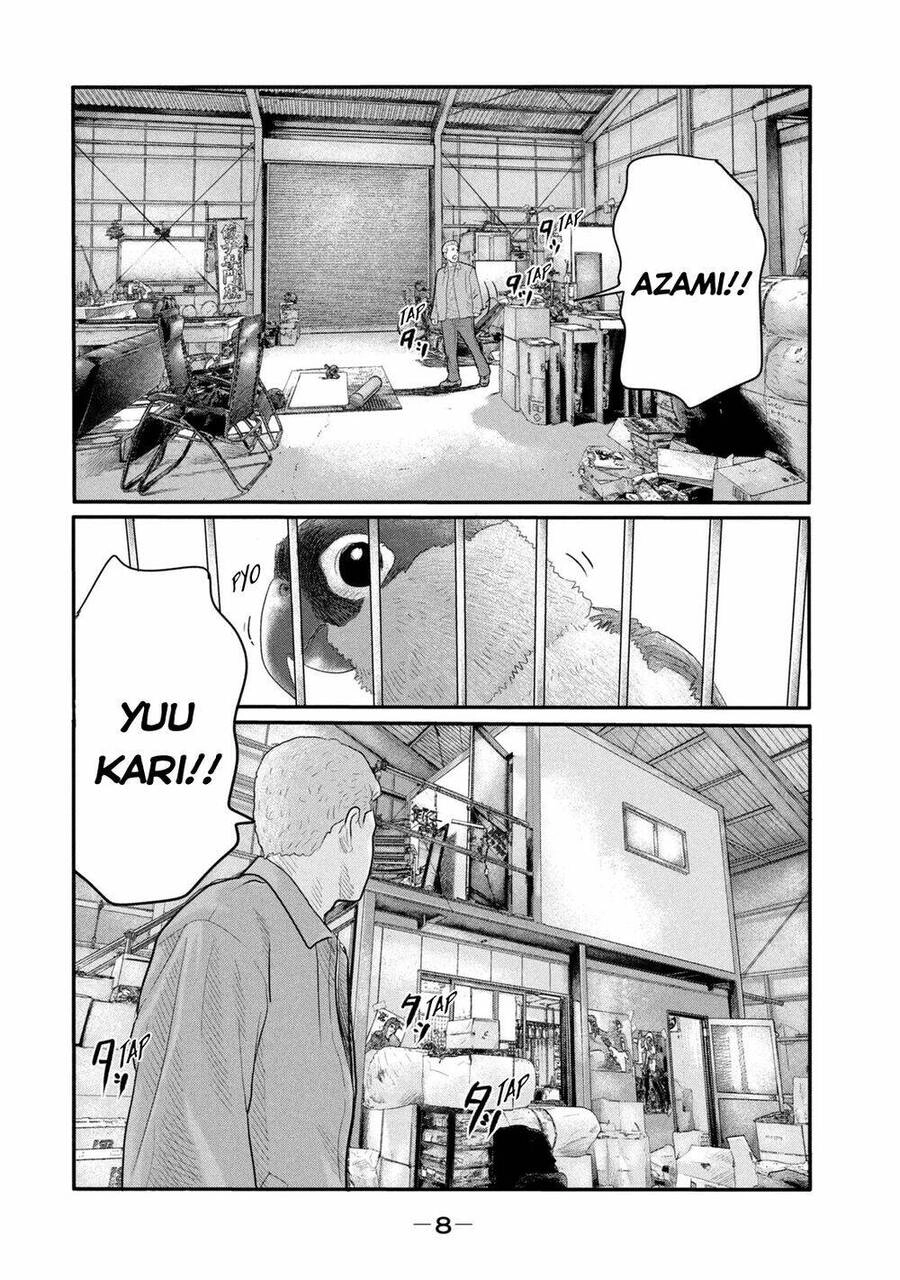 The Fable - The Second Contact Chapter 1 - 8