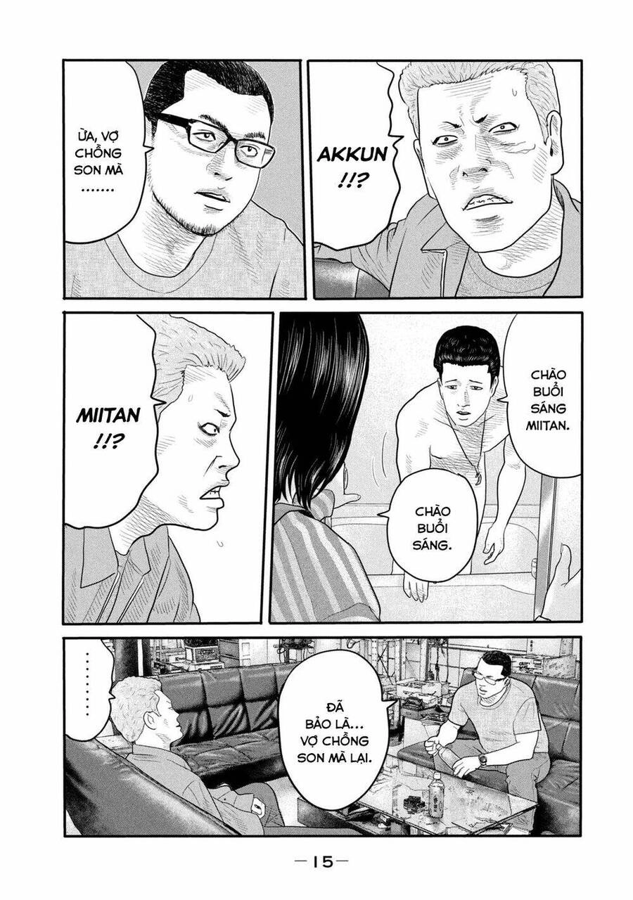 The Fable - The Second Contact Chapter 1 - 15