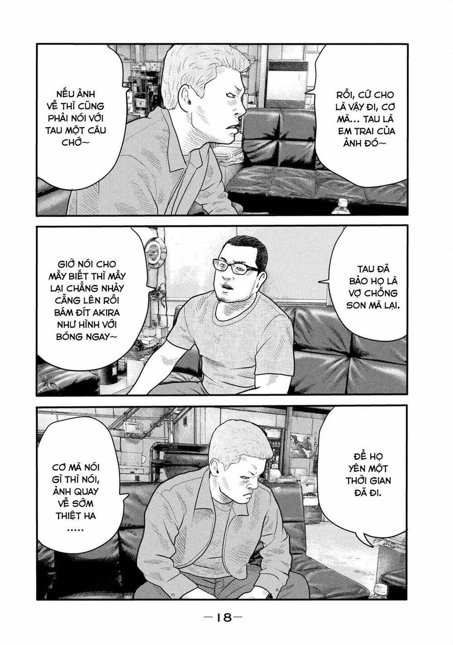 The Fable - The Second Contact Chapter 1 - 17