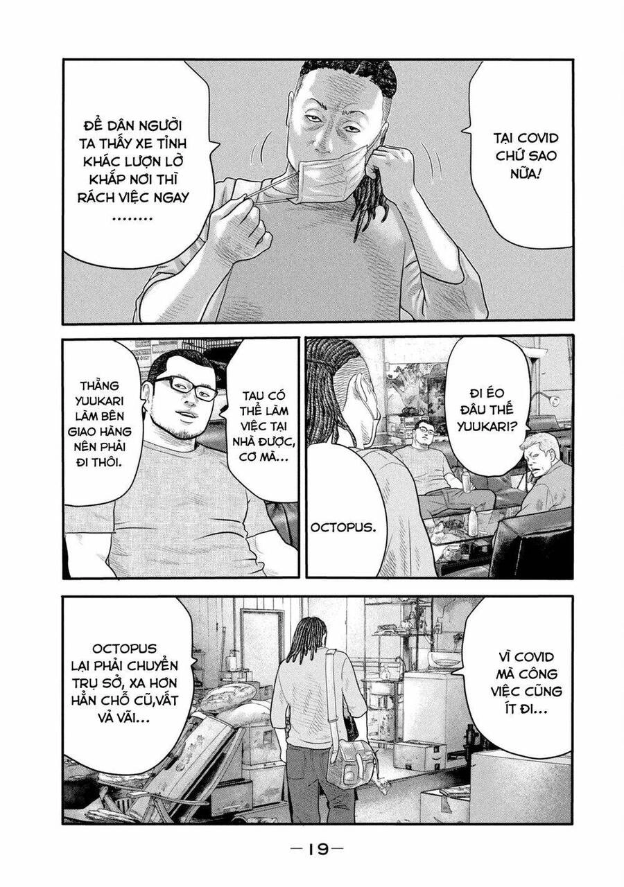 The Fable - The Second Contact Chapter 1 - 18