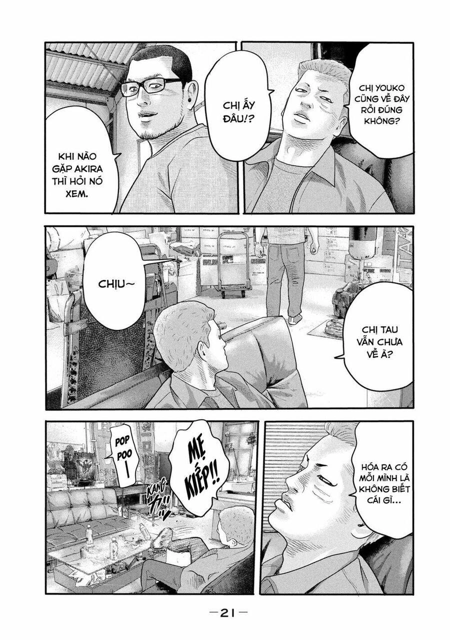 The Fable - The Second Contact Chapter 1 - 20