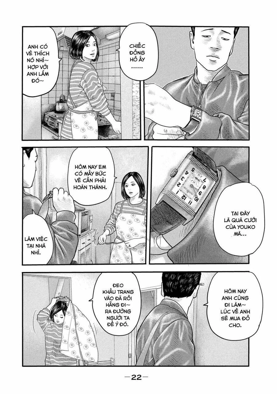 The Fable - The Second Contact Chapter 1 - 21