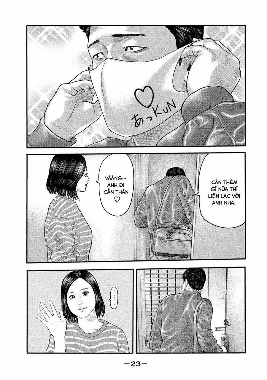 The Fable - The Second Contact Chapter 1 - 22