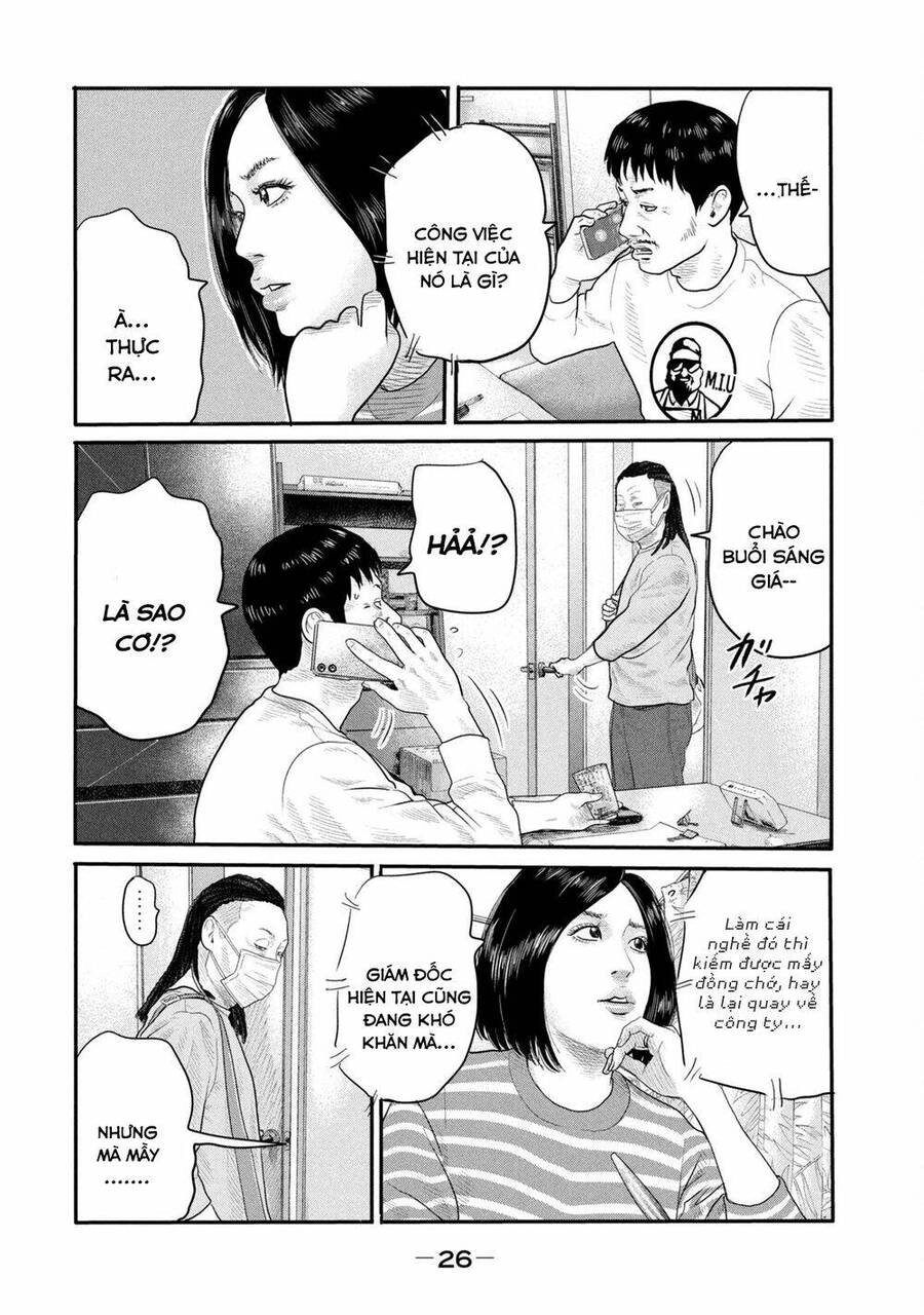 The Fable - The Second Contact Chapter 1 - 25