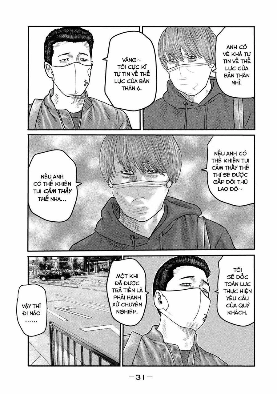 The Fable - The Second Contact Chapter 1 - 30