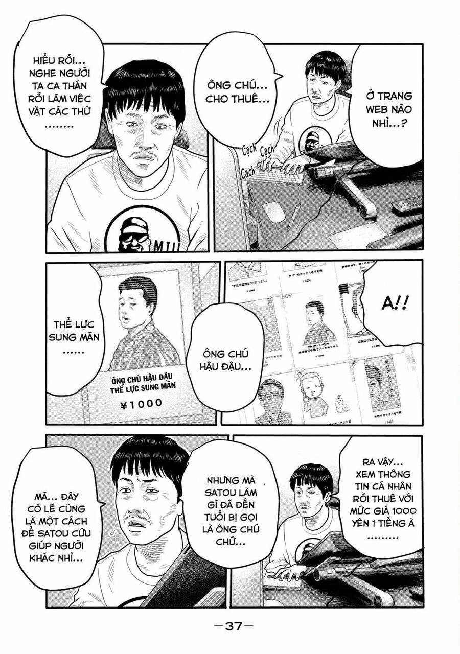 The Fable - The Second Contact Chapter 1 - 35