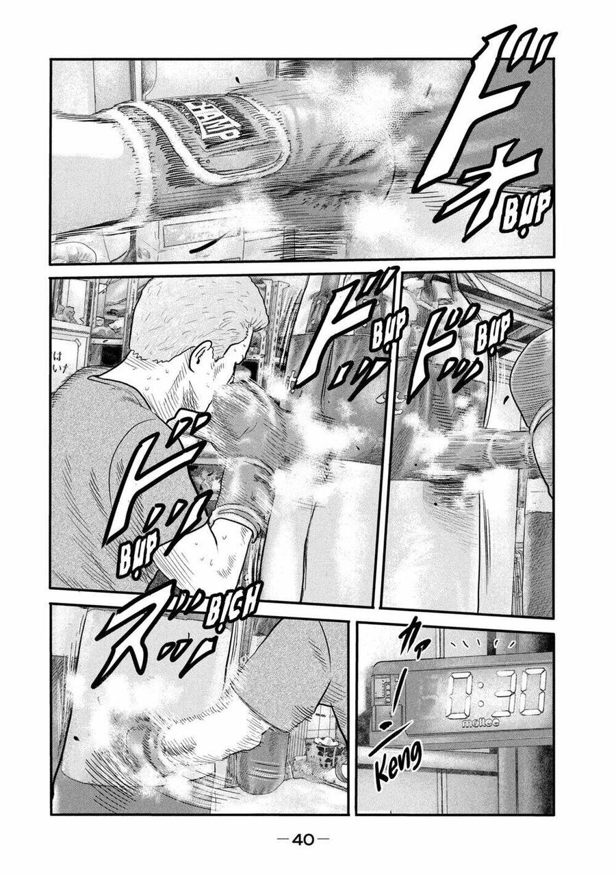 The Fable - The Second Contact Chapter 1 - 38