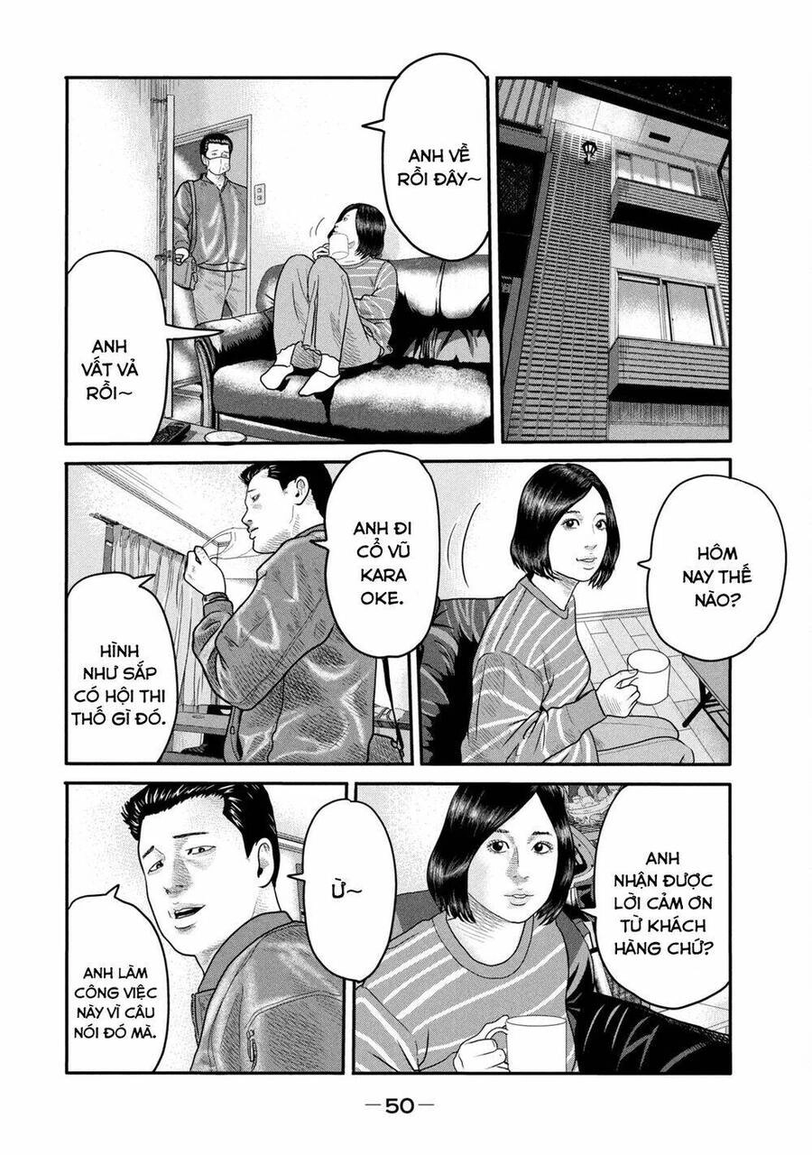 The Fable - The Second Contact Chapter 1 - 48