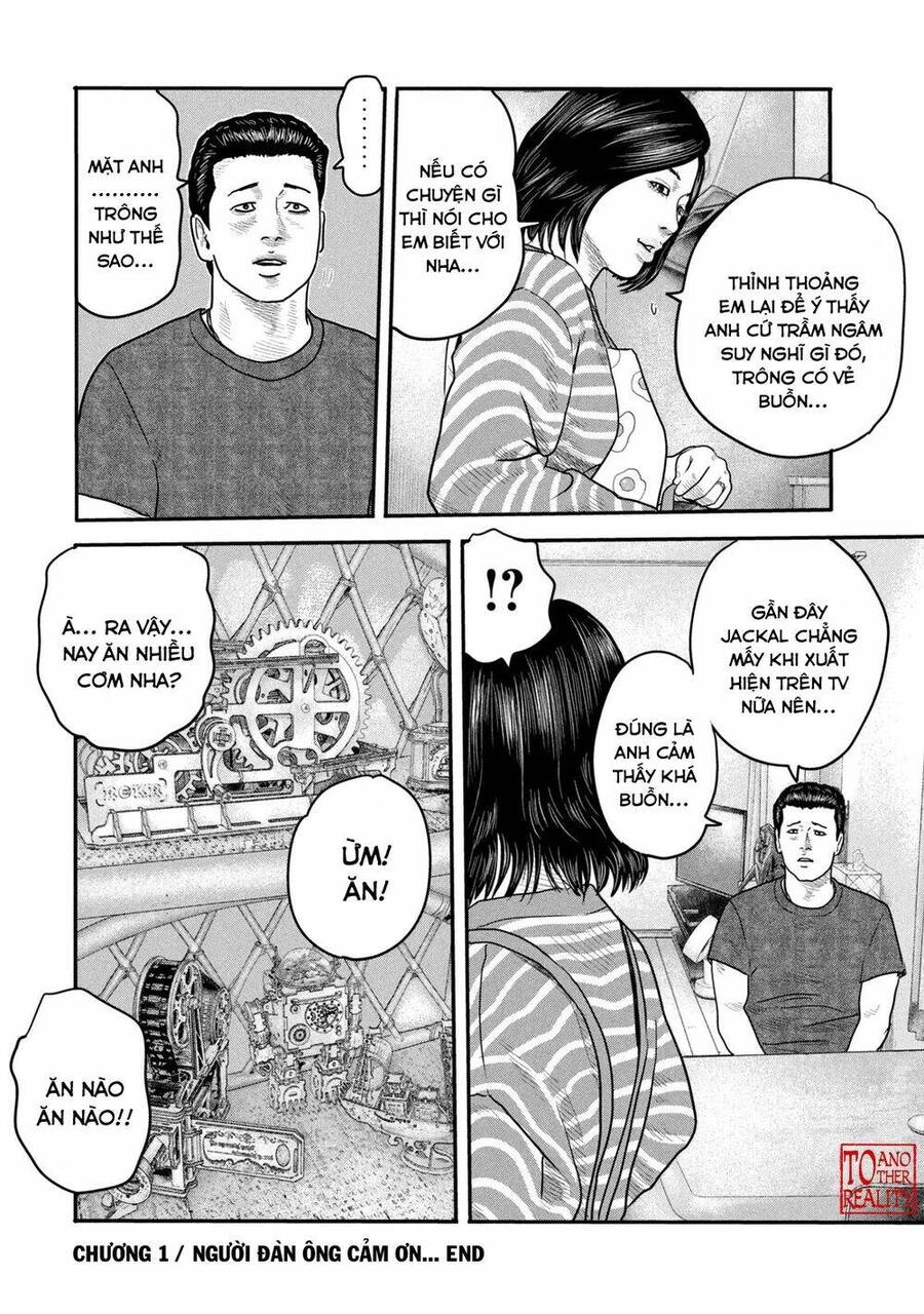 The Fable - The Second Contact Chapter 1 - 50