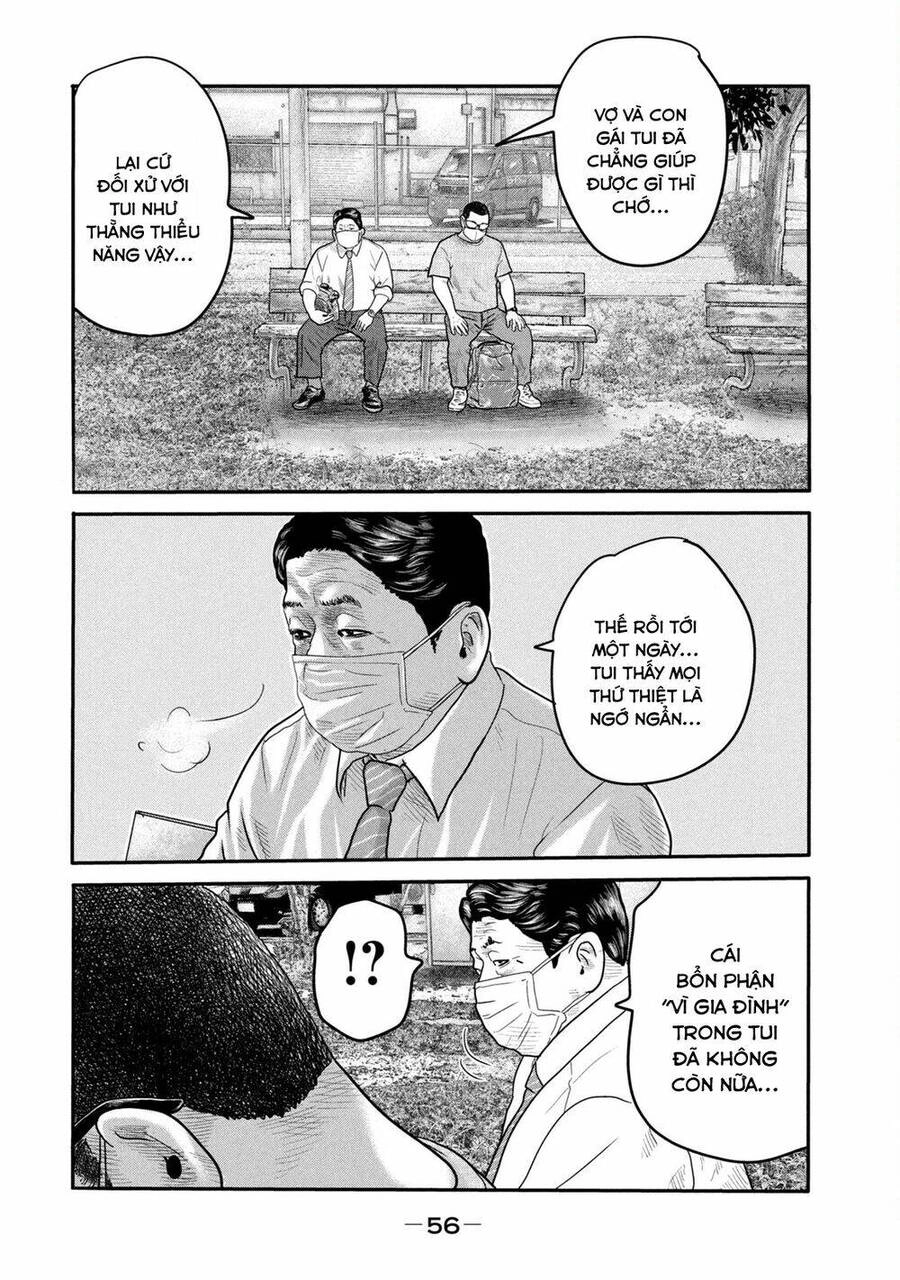 The Fable - The Second Contact Chapter 2 - 5