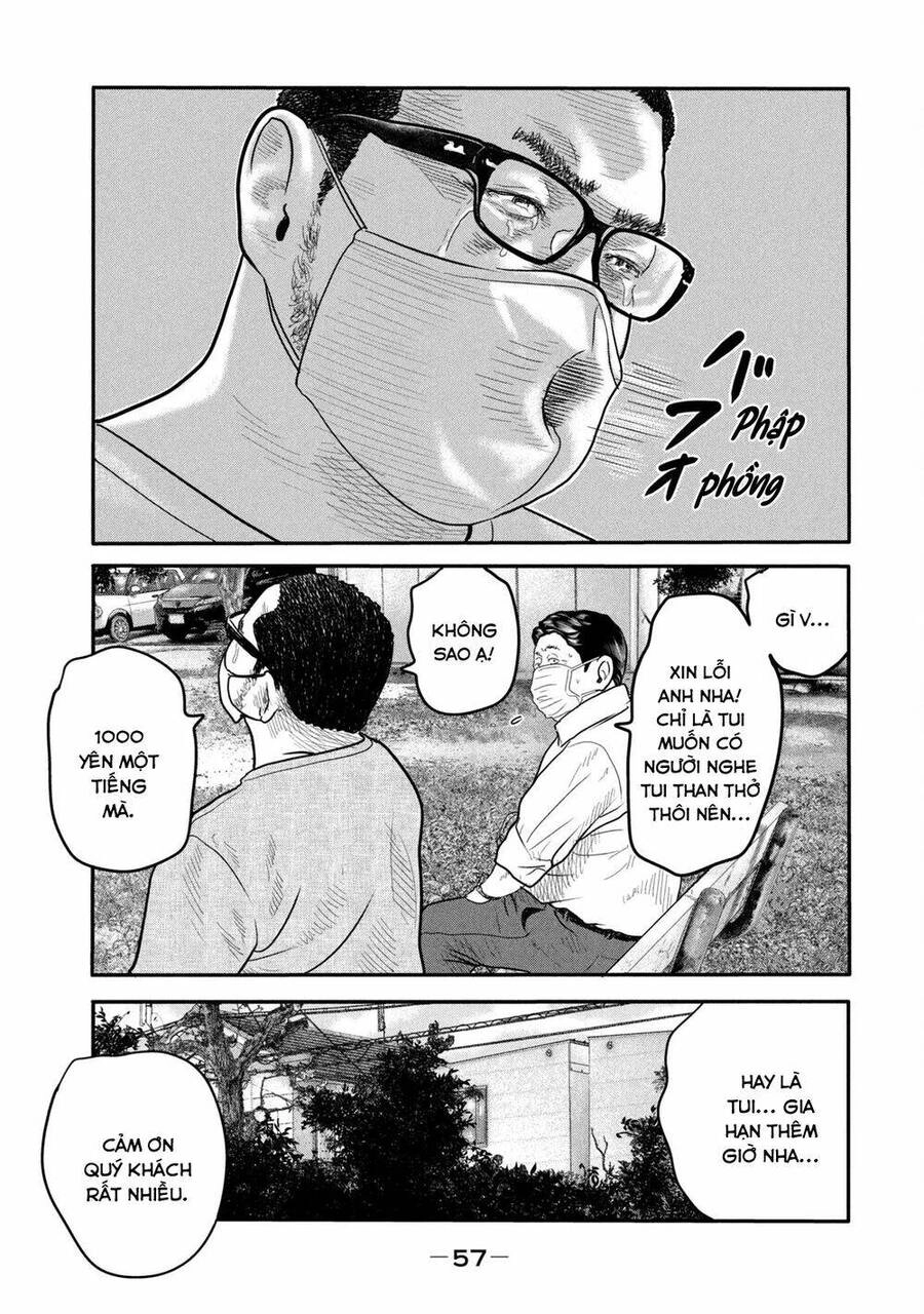 The Fable - The Second Contact Chapter 2 - 6