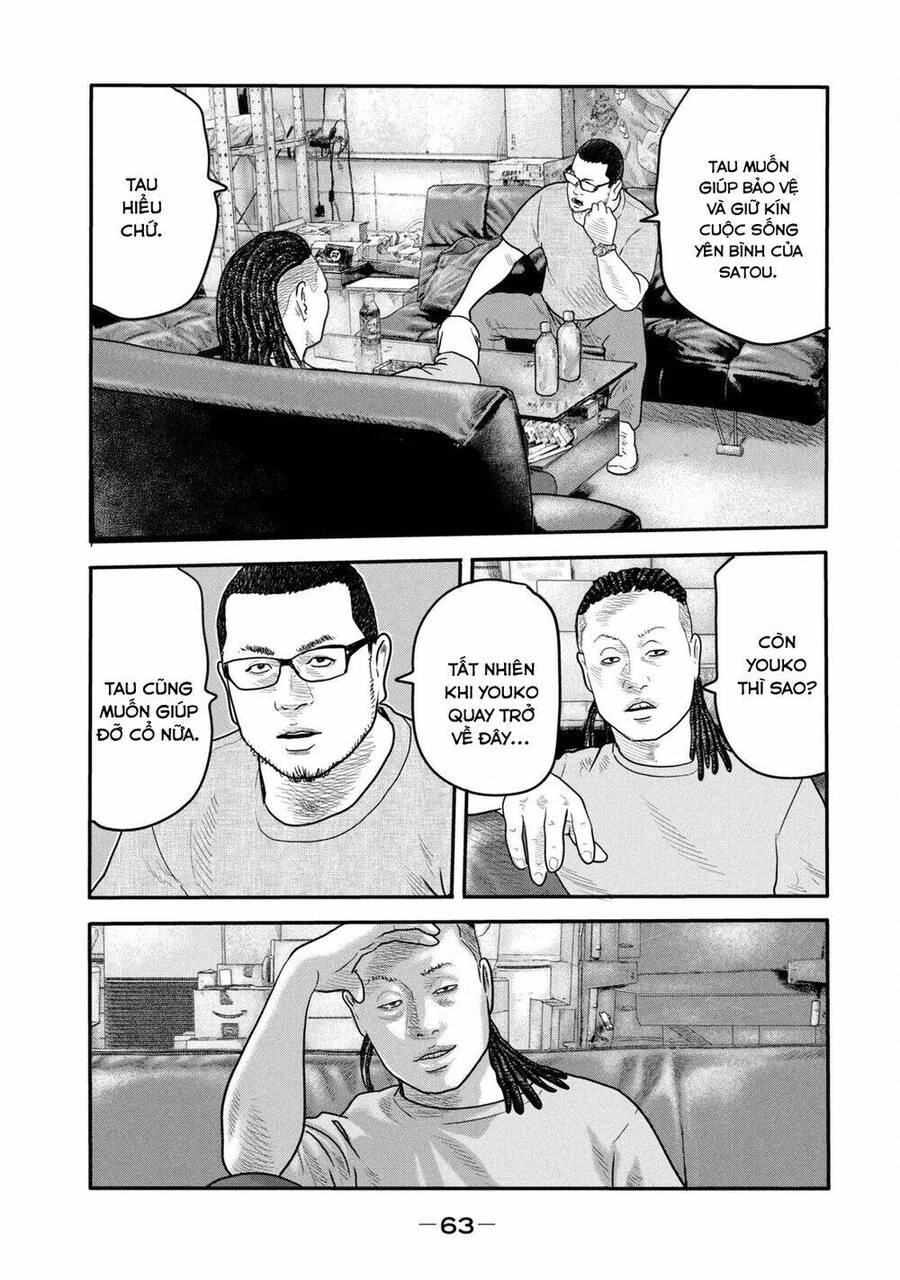 The Fable - The Second Contact Chapter 2 - 12