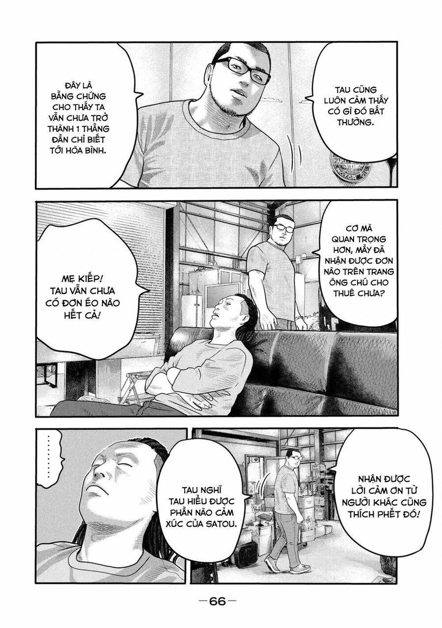 The Fable - The Second Contact Chapter 2 - 15