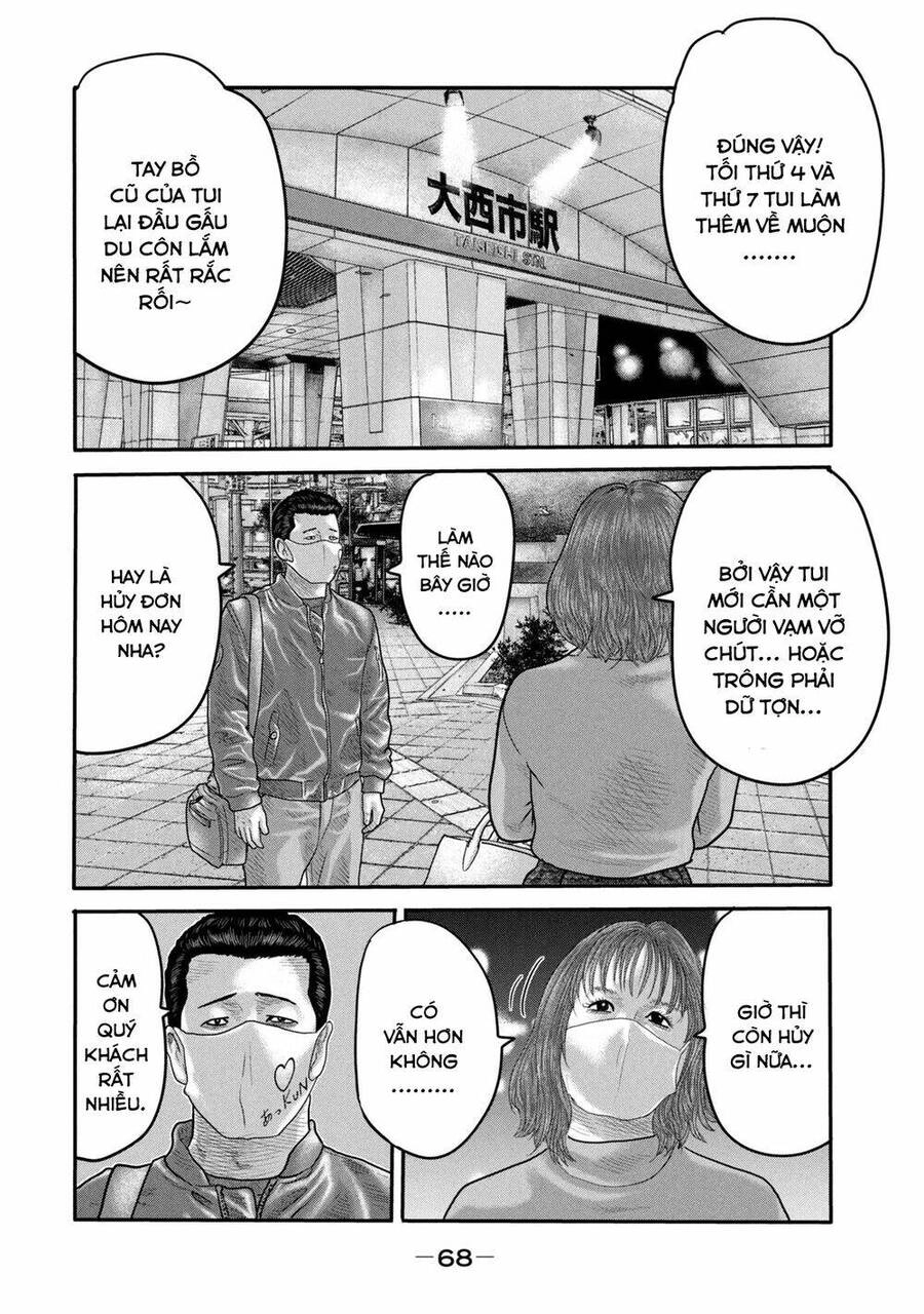 The Fable - The Second Contact Chapter 2 - 17