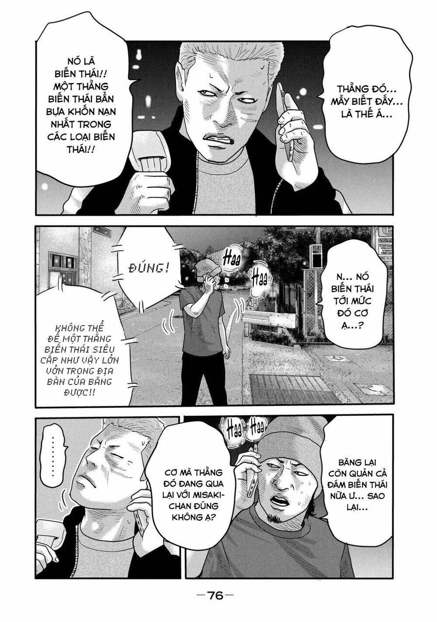 The Fable - The Second Contact Chapter 2 - 25