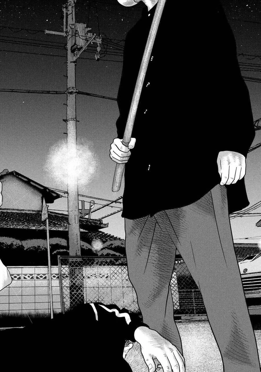 The Fable - The Second Contact Chapter 2 - 33