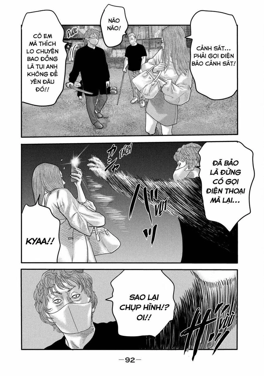 The Fable - The Second Contact Chapter 3 - 7