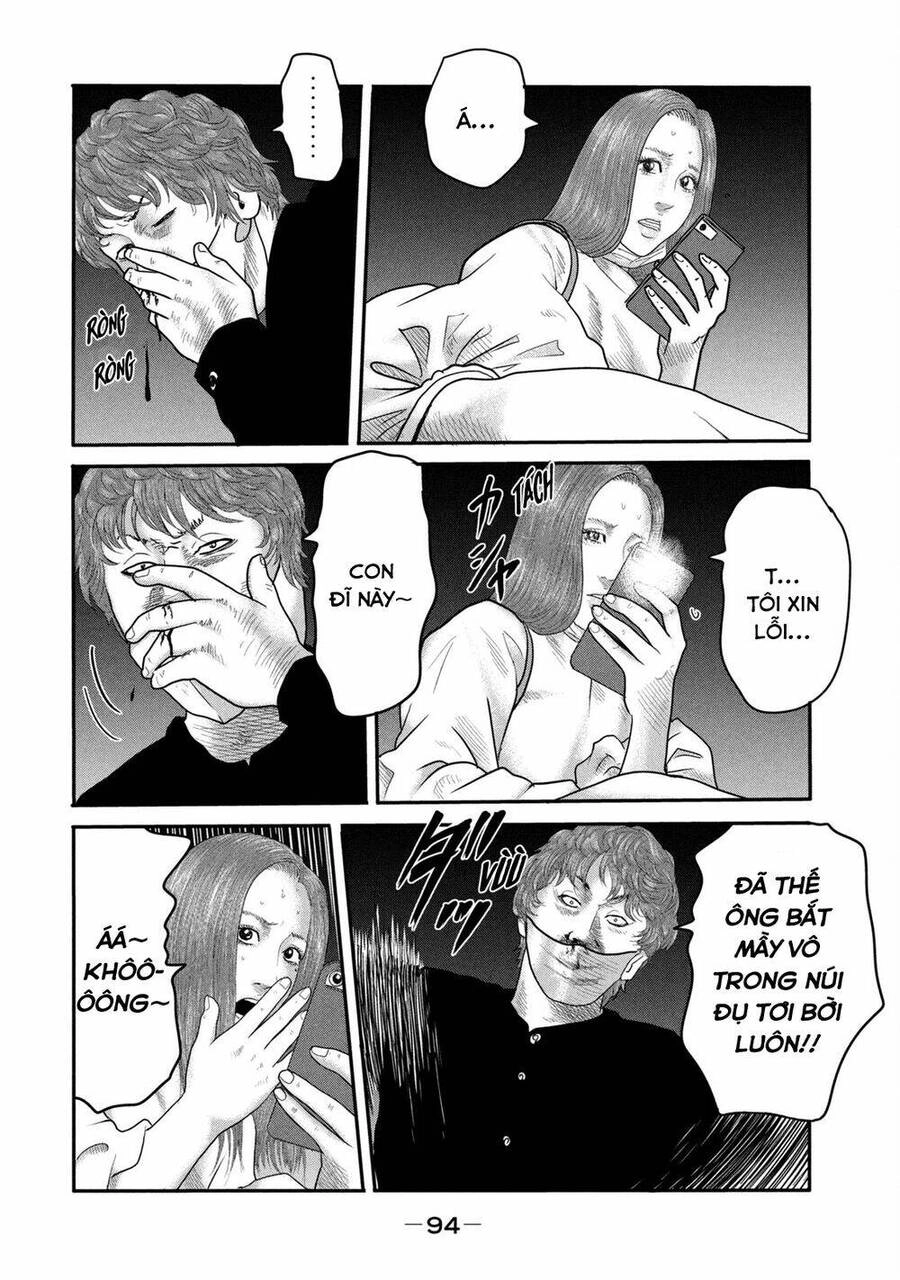 The Fable - The Second Contact Chapter 3 - 9