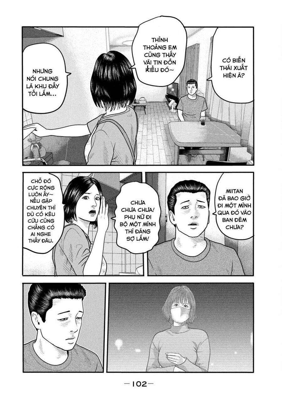 The Fable - The Second Contact Chapter 3 - 17