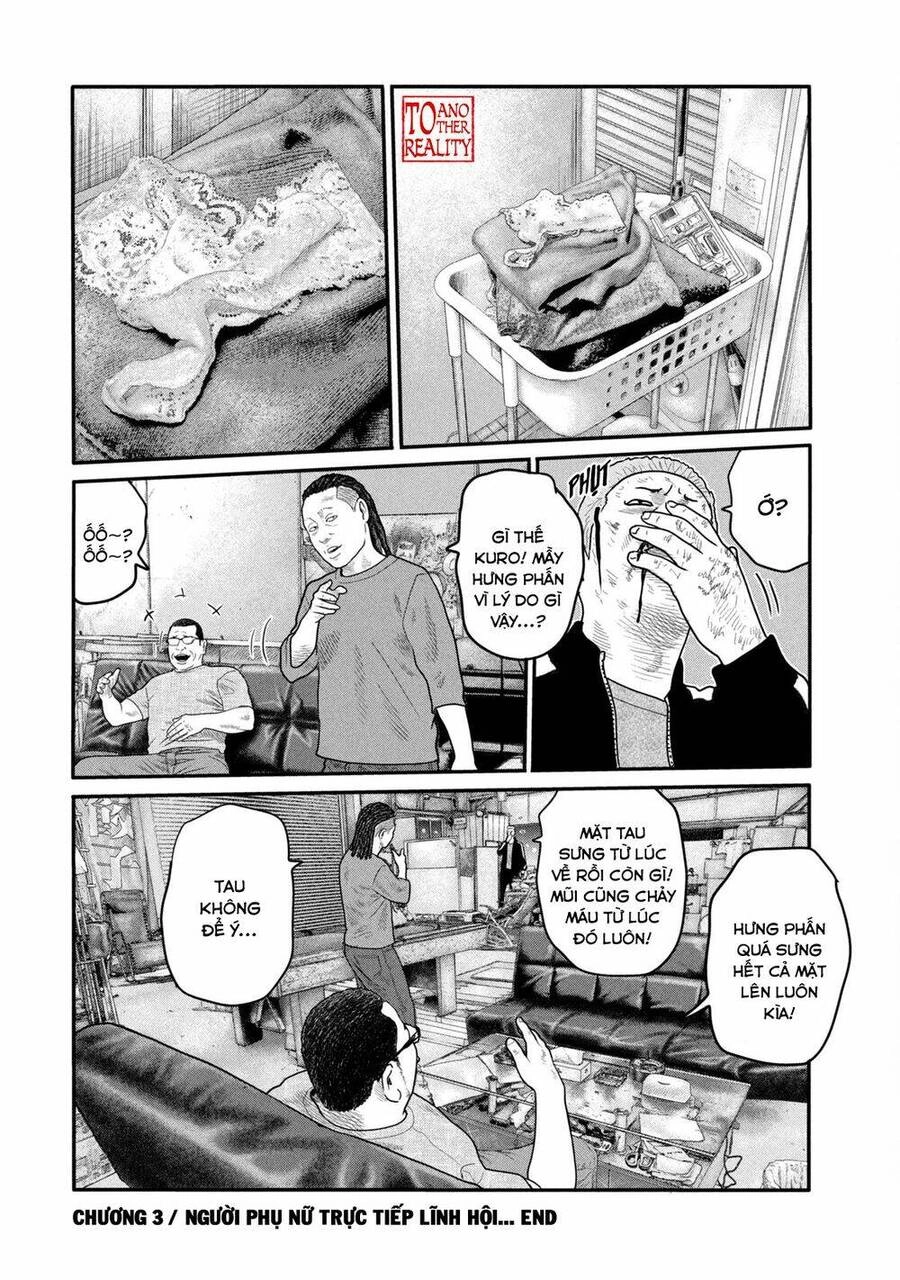 The Fable - The Second Contact Chapter 3 - 25